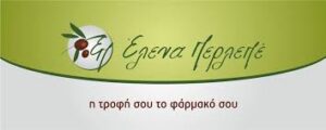 Ελενα Περλεπέ logo