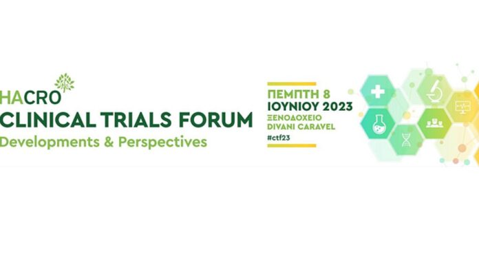 Harco Forum
