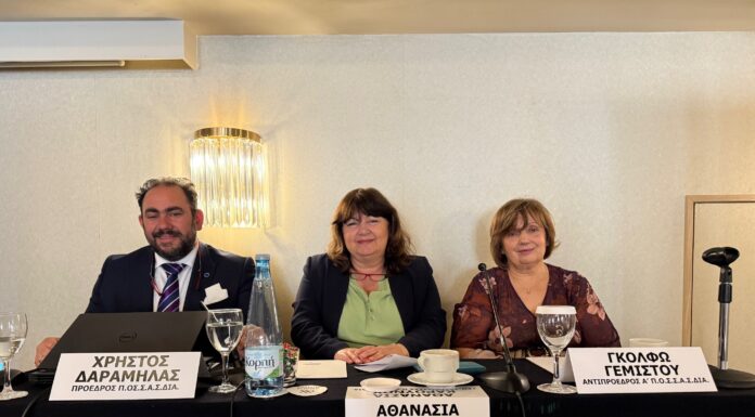 Χωρίς τέλος τα εμπόδια για τα άτομα με Σακχαρώδη Διαβήτη στη χώρα μας