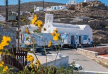 Ίος : Αποστολή Κινητών Ιατρικών Μονάδων 14-16 Νοεμβρίου